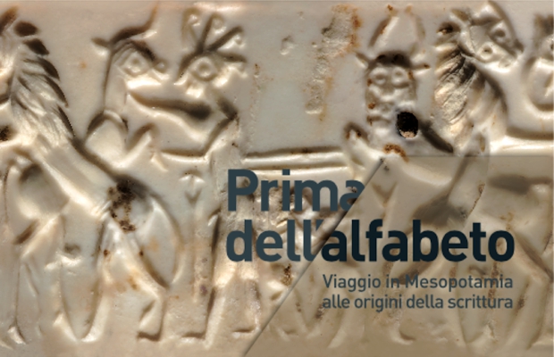 “Prima Dell’alfabeto. Viaggio In Mesopotamia Alle Origini Della ...